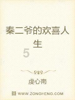 两会时间 | 升腾“烟火气” 释放消费新动能